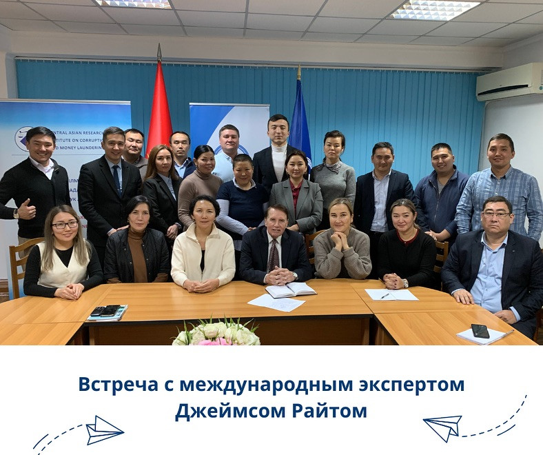 Гостевая лекция Джеймса Райта