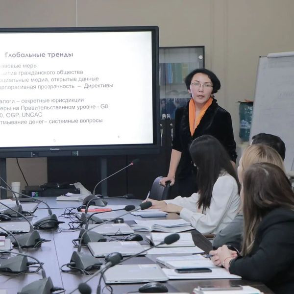 Кыргыз Республикасынын БШКдагы "Коррупция" темасына мейман лекциясы