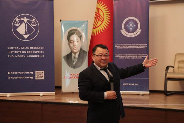 Бишкек шаарында экинчи катар тренингдер "Жергиликтүү деңгээлдеги коррупциянын алдында жарандык катыш...