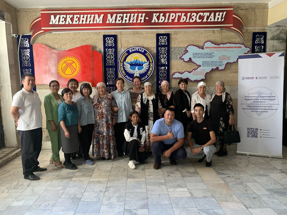 "Жергиликтүү деңгээлдеги коррупциянын алдын алуусуна жарандык катышуу" Ноокат районундагы "Жарандык...