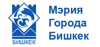 Мэрия
