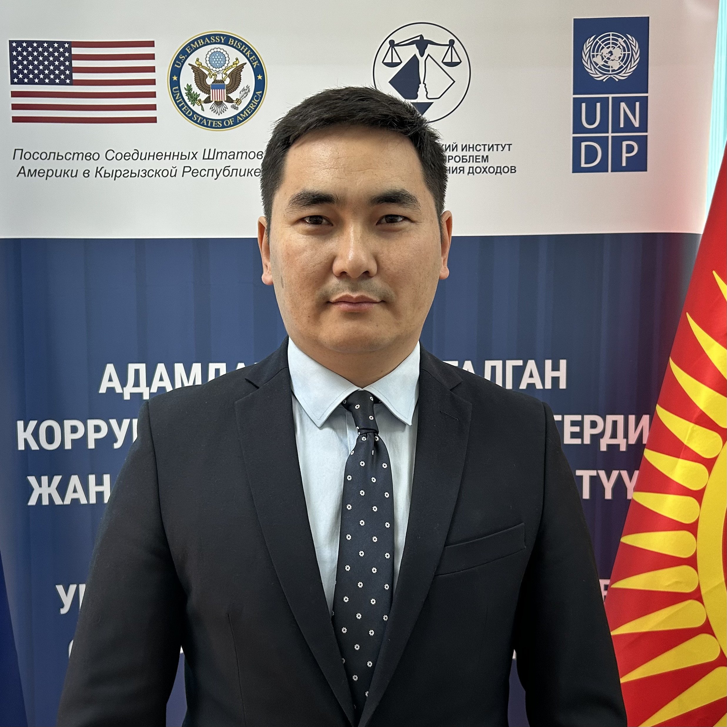 Руслан Акматов