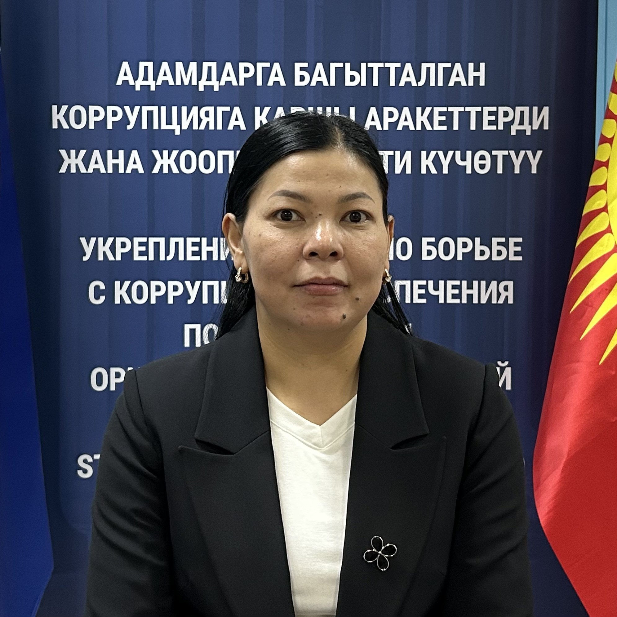 Калмакиева Мунара