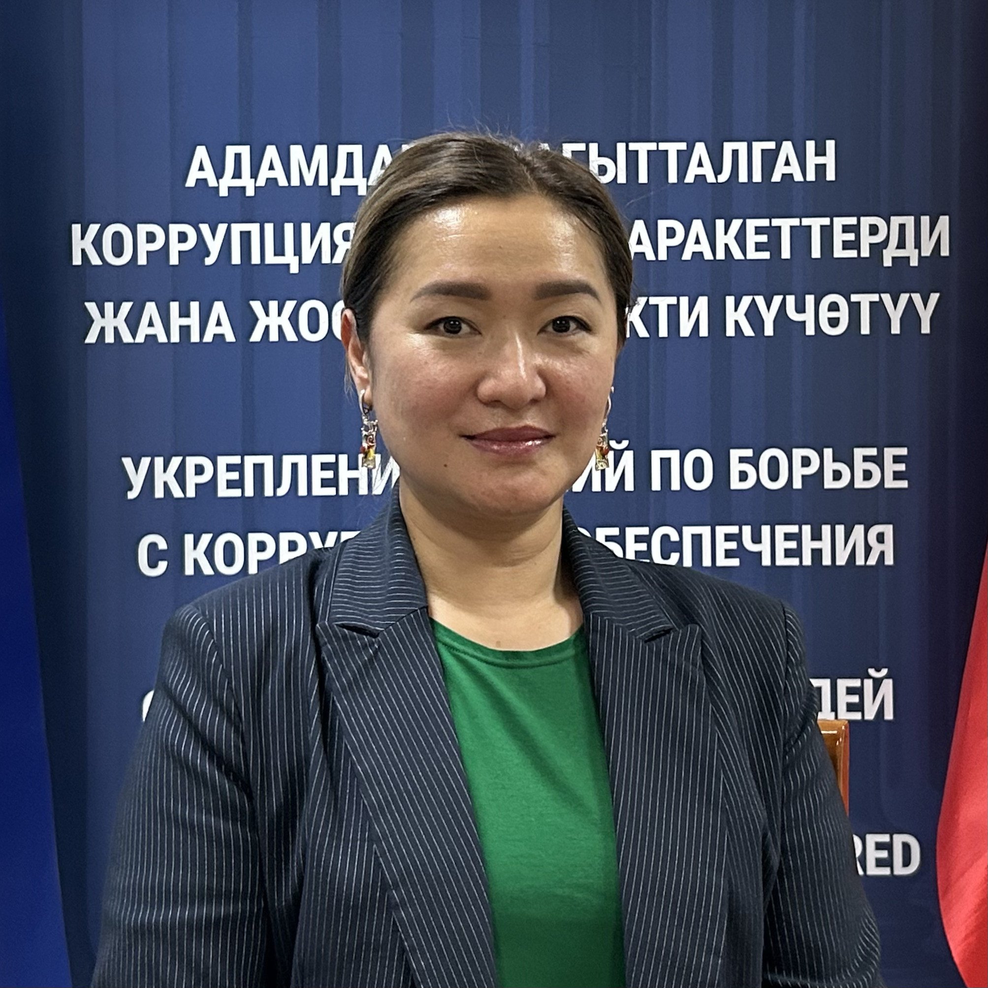 Саккараева Элина